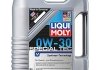 Олива моторна Special Tec V 0W-30 5л LIQUI MOLY 2853 (фото 1)