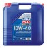 Моторное масло Super Leichtlauf 10W-40 полусинтетическое 20 л LIQUI MOLY 1304 (фото 1)