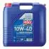 Моторне масло Liqui Moly Super Leichtlauf 10W - 40 Напівсинтетичне 20 л 1304