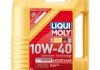 Моторное масло Diesel Leichtlauf 10W-40 полусинтетическое 5 л LIQUI MOLY 8034 (фото 1)