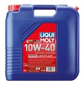 Моторное масло Diesel Leichtlauf 10W-40 полусинтетическое 20 л LIQUI MOLY 1388
