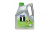 Моторное масло Mobil 1 ESP X2 0W-20 синтетическое 4 л 153791