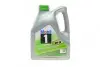 Моторне масло Mobil 1 ESP X2 0W - 20 синтетичне 4 л 153791