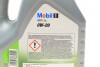 Моторное масло 1 ESP X2 0W-20 синтетическое 4 л MOBIL 153791 (фото 2)