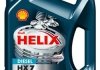 4л Helix HX7 Diesel 10W-40 масло напівсинт. API CF ACEA A3/B3, A3/B4 MB 229.3 VW505.00 Renault RN0710 SHELL 550040425 (фото 1)