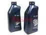&gt;83 21 5 A7E E70 Олива двигуна 1L TwinPower Turbo Longlife-12 FE SAE 0W30 BMW 83212365935 (фото 1)