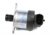 Клапан регулювання кількості топлива Fiat/Lancia/Opel Astra 1.3 CDTI BOSCH 0 928 400 680 (фото 5)
