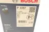 Фільтр масляний Ford Maverick 2.7TD 96-98/Nissan Pathfinder/Patrol 86-97 BOSCH 0 451 103 357 (фото 5)