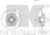 Гальмівний диск (Coated) з підшипником задній (249mmx9mm) Citroen C4 II, Ds4 Peugeot 308, 308 Sw 1.2-2.0D 09.07- NK 313738 (фото 3)