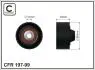 60x10x30 Ролик паска приводного Renault Espace IV, Laguna II, III, Master IV 2.0dCi/2.3dCi 05- CAFFARO 197-99 (фото 1)