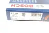 Фільтр повітряний Honda Civic VI 1.4/1.6i 95-01/Nissan X-Trail 2.5 07-14/Primera 1.6i 98-02 BOSCH 1 457 433 274 (фото 7)