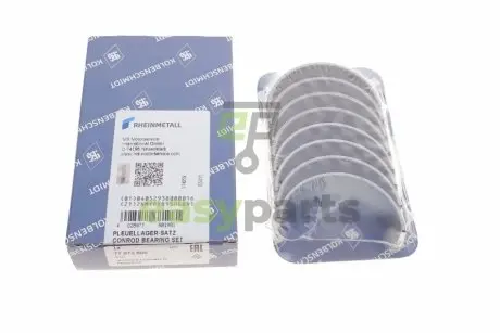 Вкладиші шатунні Ford Fiesta V/Focus II 1.6TDCi/Citroen Berlingo 1.6 HDI (STD) KOLBENSCHMIDT 77 873 600