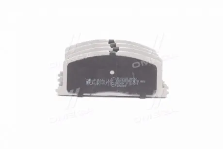 Колодки гальмівні дискові передні TOYOTA CARINA ASHIKA 50-02-235