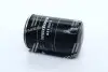 Фільтр масляний Ford Fiesta/Focus/Mondeo 1.25-2.0 90- Volvo C30/S40/V50 1.6 01/05-/Mazda 2 1.25 03- Denckermann A210014 (фото 1)