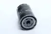 Фільтр масляний Ford Fiesta/Focus/Mondeo 1.25-2.0 90- Volvo C30/S40/V50 1.6 01/05-/Mazda 2 1.25 03- Denckermann A210014 (фото 4)