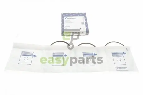 Кільця поршневі BMW 3 (E36)/5 (E34) 1.6/1.8i (M40/M42/M43) 92-00 (84.00mm/STD) (1.5-1.5-2) KOLBENSCHMIDT 800001810000