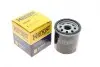Фільтр масляний Toyota Corolla 1.3-1.8 89-/Camry 1.8-2.2 83-01/Peugeot 108 1.0VTi/Lexus NX 2.0 14- HENGST FILTER H97W07 (фото 2)