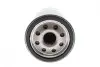 Фільтр масляний Toyota Corolla 1.3-1.8 89-/Camry 1.8-2.2 83-01/Peugeot 108 1.0VTi/Lexus NX 2.0 14- HENGST FILTER H97W07 (фото 4)