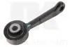 Тяга стабілізатора перед. права MB CLS (C219), E T-Model (S211), E (W211), E (W212) 1.8-6.2 02-10 NK 5113334 (фото 1)