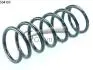 Фото 1 - пружина задня Ford Mondeo IV 07- CS Germany 14504193 Пружина задня Ford Mondeo IV 07- CS Germany 14504193 (фото 1)