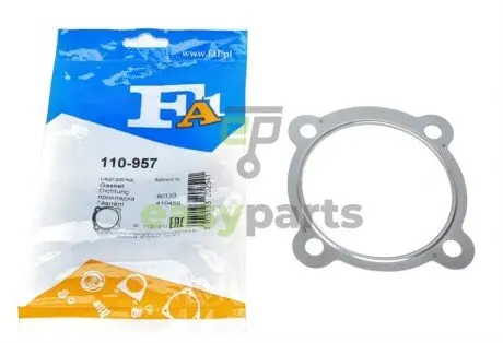 Прокладка глушника Audi A3/Skoda Octavia 1.8T 96-10 Fischer Automotive One (FA1) 110-957