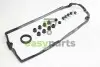 Прокладка клапанної кришки BMW 5 (E60)/7 (E65) 01- (1-4 циліндр) (к-кт) Dph 1254406 (фото 1)
