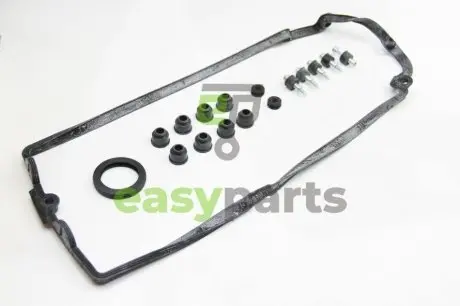 Прокладка клапанної кришки BMW 5 (E60)/7 (E65) 01- (1-4 циліндр) (к-кт) Dph 1254406