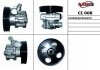 Насос кермового мех-му Citroen C5 01-04,C5 04-,C5 Break 01-04,C5 Break 04-Fiat Scudo 07- MSG CI 008 (фото 1)