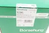 Замок запалювання VW Golf/Passat/Polo 80-03 (корпус) (OE VAG) BORSEHUNG B17981 (фото 8)