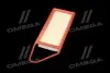 Фільтр повітряний Citroen Nemo/Ford Fiesta/Fusion 1,4TDCi 02-/Peugeot Bipper/207 07- Denckermann A140513 (фото 2)