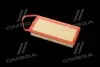 Фільтр повітряний Citroen Nemo/Ford Fiesta/Fusion 1,4TDCi 02-/Peugeot Bipper/207 07- Denckermann A140513 (фото 3)