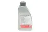 Олива трансмісійна АКПП CVT (1L) MB236.20/VW TL 52180/ 27975