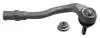 Наконечник тяги рульової (R) Audi A4/A5 1.8-3.2 07- LEMFORDER 35742 01 (фото 1)