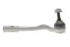 Наконечник тяги рульової (L) Audi A4/A5 1.8-3.2 07- LEMFORDER 35741 01 (фото 1)
