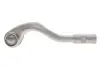 Наконечник тяги рульової (L) Audi A4/A5 1.8-3.2 07- LEMFORDER 35741 01 (фото 4)