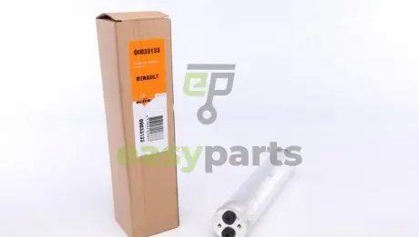 Осушувач кондиціонера Renault Kangoo 97- NRF 33133