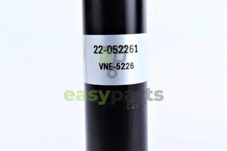 Амортизатор (передній) Smart Fortwo 04-07/ Roadster 03-05 (тиск газу) (B4) BILSTEIN 22-052261