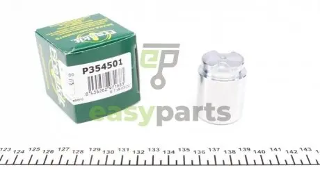 Поршень супорта (заднього) Mazda 6 02-07/Toyota Corolla 97-01 2.0 DI (35x45mm) (Akebono) FRENKIT P354501