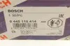 Форсунка Renault Megane 1.6dCi 11-/Trafic 1.6dCi 14- BOSCH 0 445 110 414 (фото 1)