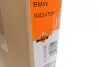Радіатор охолодження BMW 5 (F10)/7 (F01-F04) 09-13 (N52/N53) NRF 50479 (фото 2)
