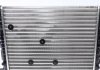 Радіатор охолодження Seat Alhambra/VW Sharan 1.9-2.0 02- NRF 53022 (фото 6)