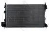 Радіатор охолодження Fiat Croma Opel Signum, Vectra C Saab 9-3, 1.8-3.2 04.02- NRF 58293 (фото 5)