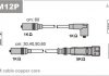 Дроти В/В (каучук) VW Golf II 1.8 -91, Golf III 1.4 91-/Skoda Octavia 1.6 96- Janmor ABM12P (фото 1)