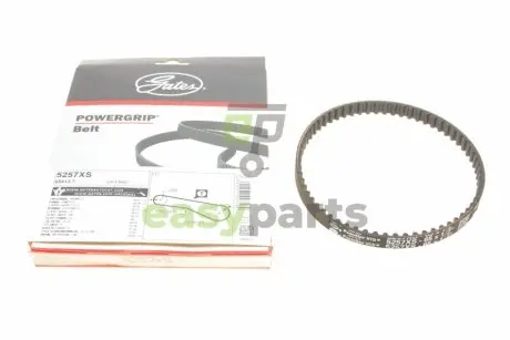 Ремінь ГРМ Hyundai Elantra/Mitsubishi Outlander 2.0i/2.4i 03- Gates 5257XS