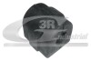 Ø 22.5mm Втулка внутр. стабілізатора перед. BMW 5 (E39) 2.0-3.0 11.95-05.04 3RG 60109 (фото 1)