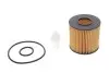 Фільтр масляний Lexus RX/NX 2.0-3.5 08-/Toyota Rav 4 2.5 Hybrid 15- HENGST FILTER E1024HD234 (фото 1)