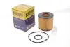 Фільтр масляний Lexus RX/NX 2.0-3.5 08-/Toyota Rav 4 2.5 Hybrid 15- HENGST FILTER E1024HD234 (фото 2)