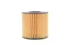 Фільтр масляний Lexus RX/NX 2.0-3.5 08-/Toyota Rav 4 2.5 Hybrid 15- HENGST FILTER E1024HD234 (фото 4)