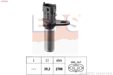 Датчик імпульсів Opel Astra G/H/Corsa C/Vectra B/C/Zafira 1.4-1.6i 16V 95- EPS 1.953.288