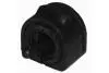 Ø 20mm Втулка стабiлiзатора зад. Ford Focus (DAW, DBW) 1.4 16V,1.6 98-05 Metalcaucho 04941 (фото 1)
